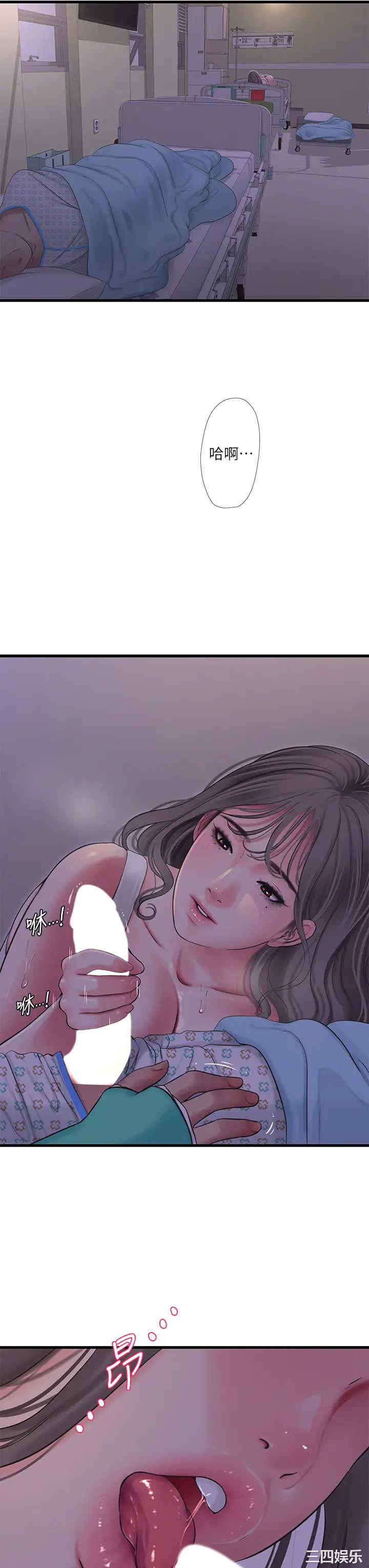 第3张