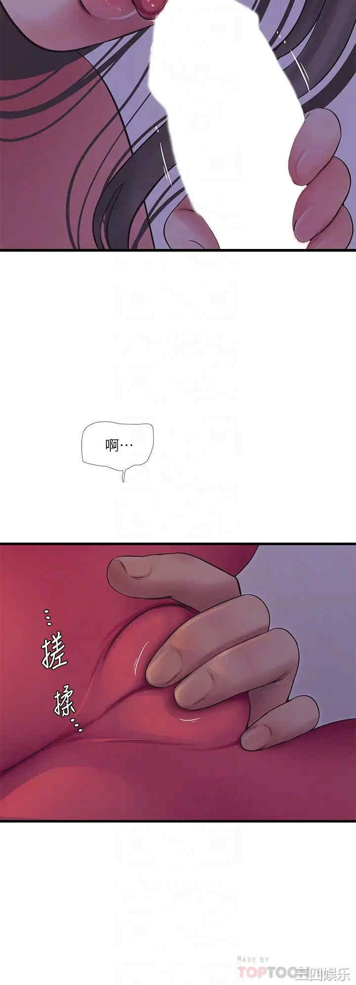 第4张