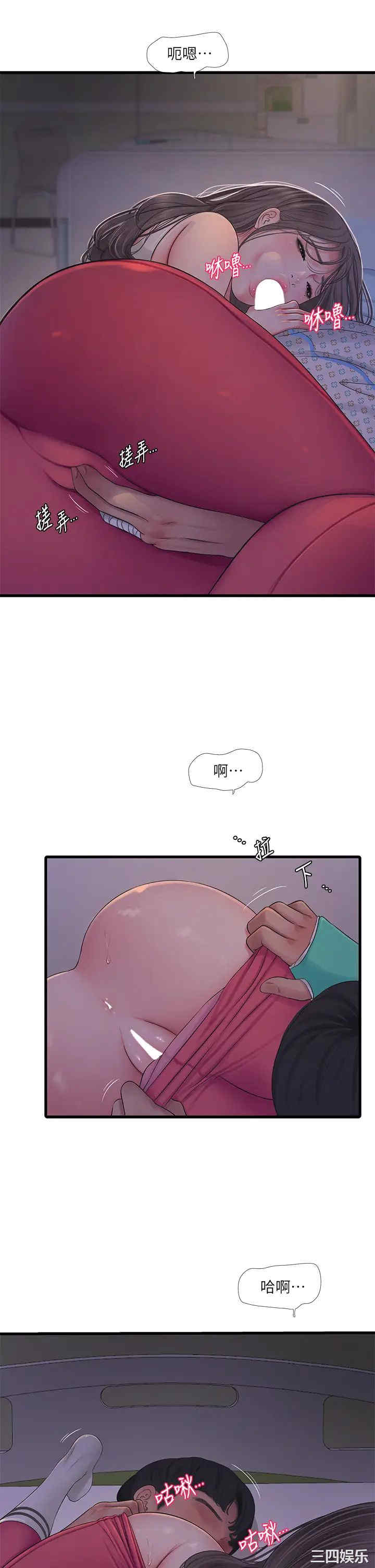 第5张