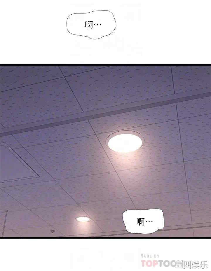 第8张