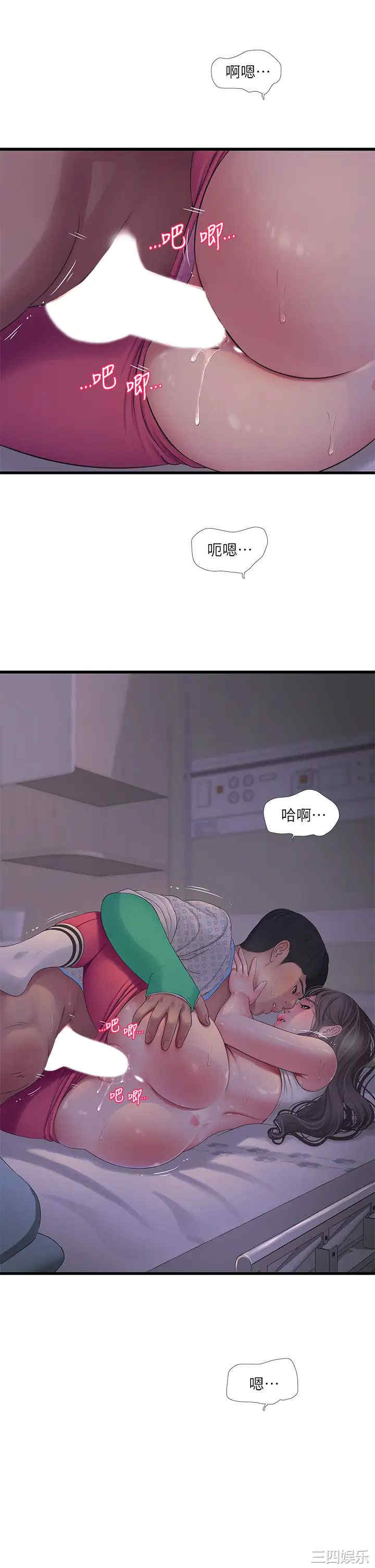 第9张