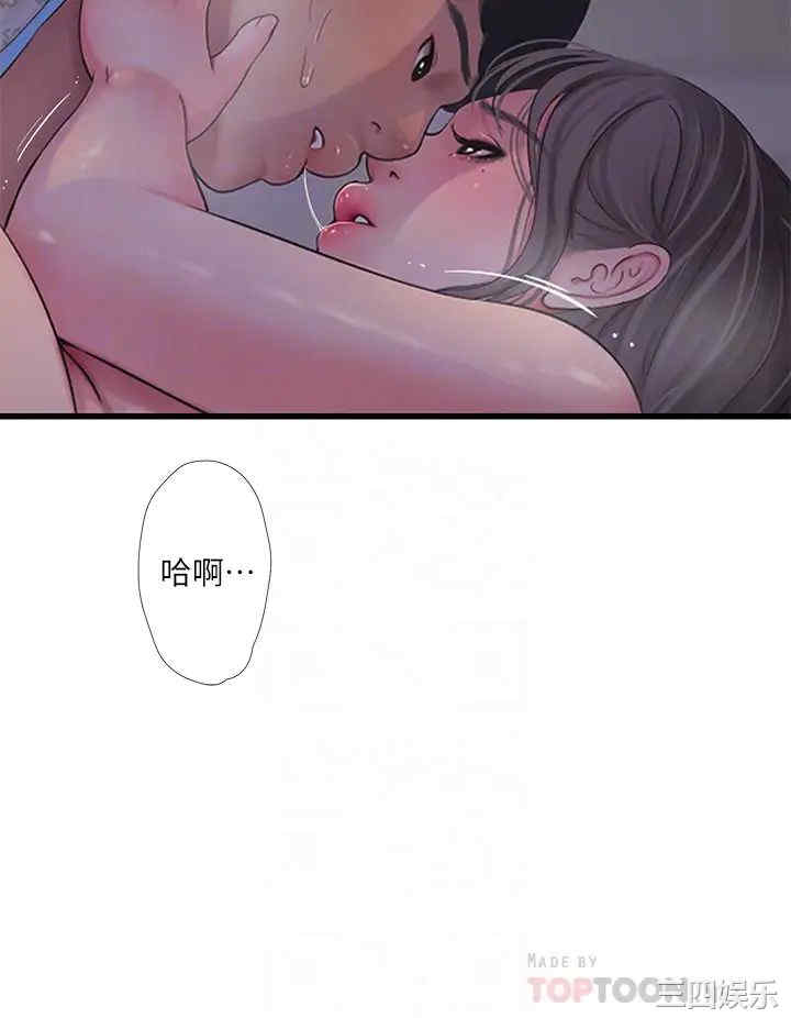 第12张