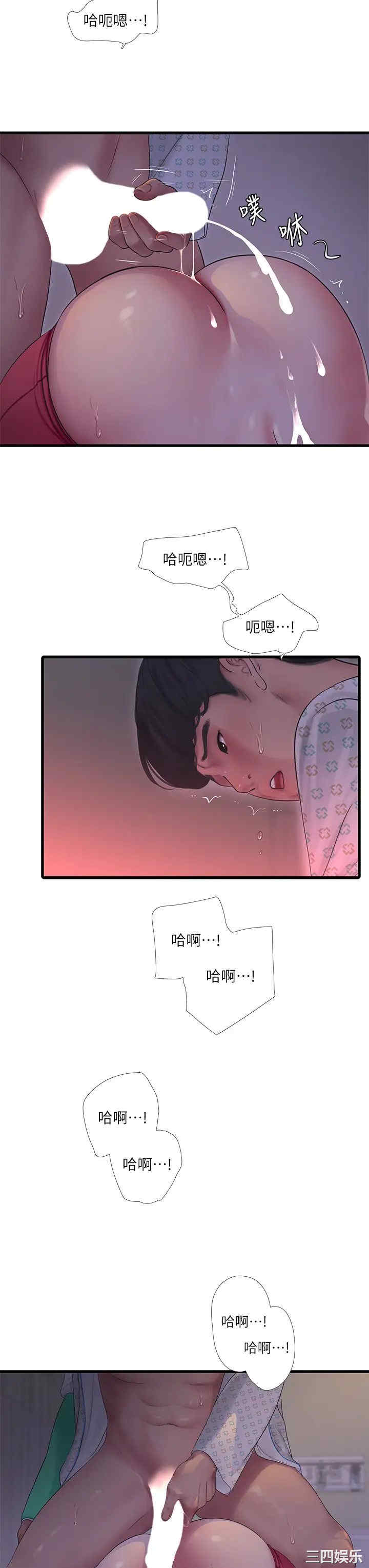 第23张