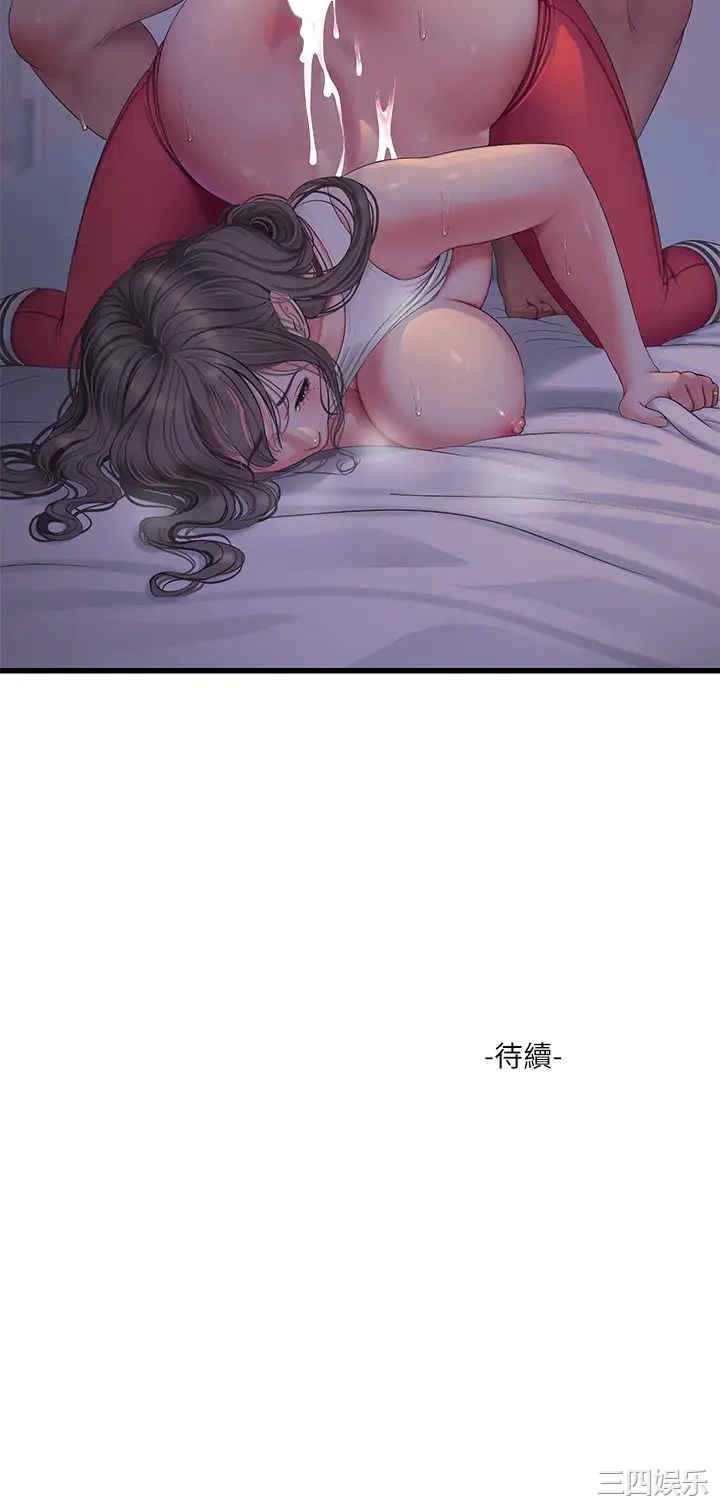 第24张