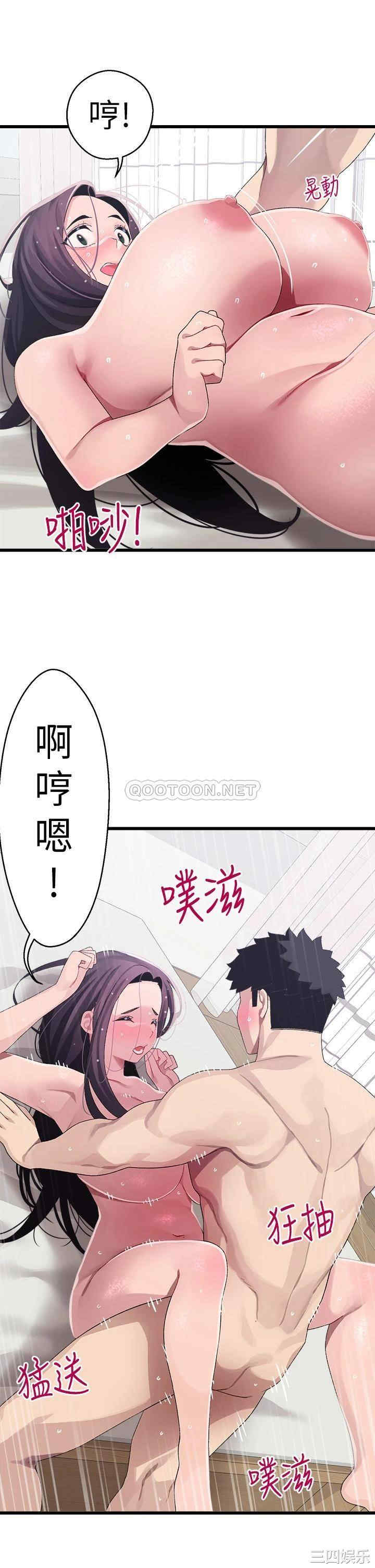 第23张