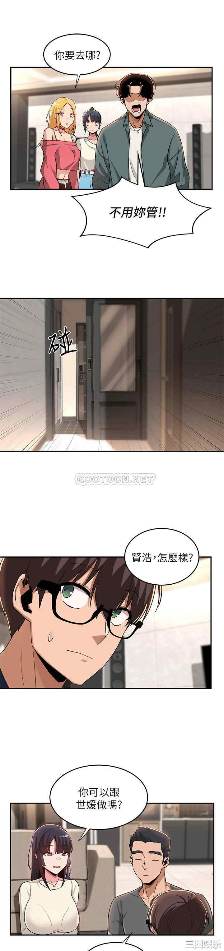 第22张