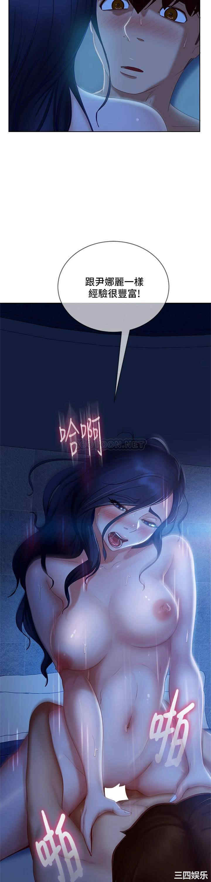 第2张