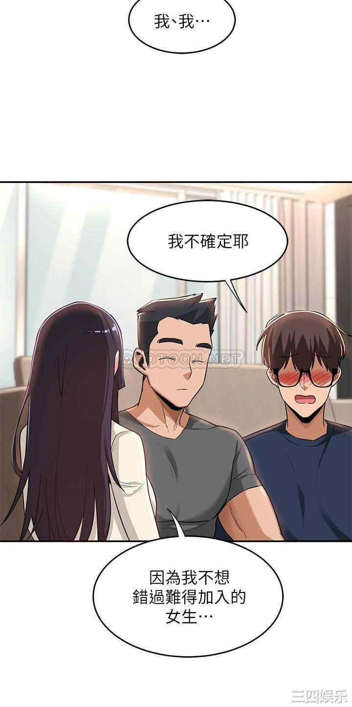 第23张