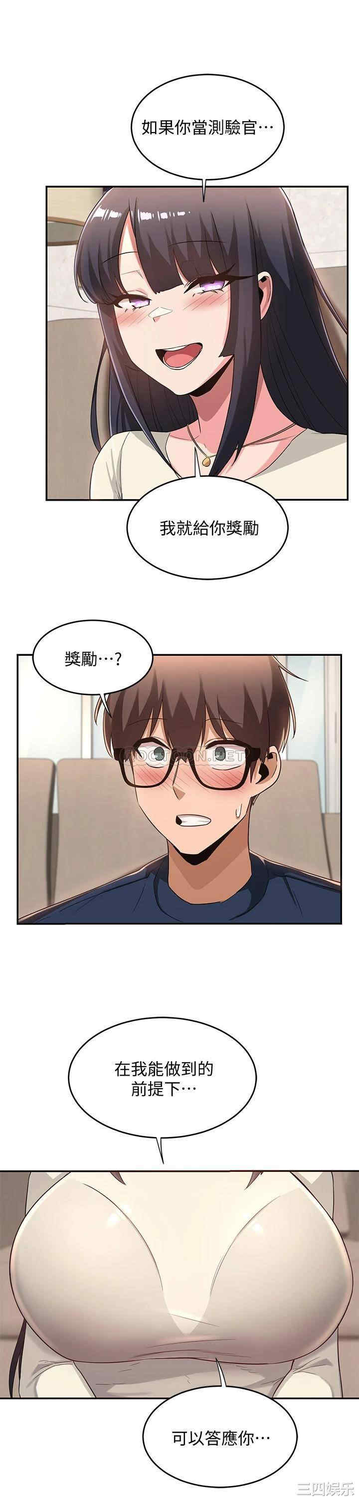 第24张