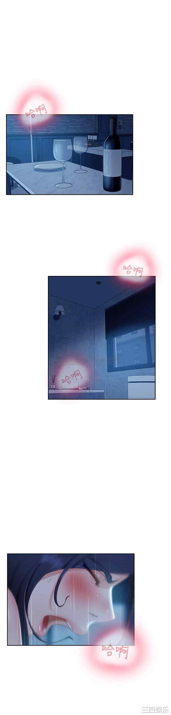 第4张