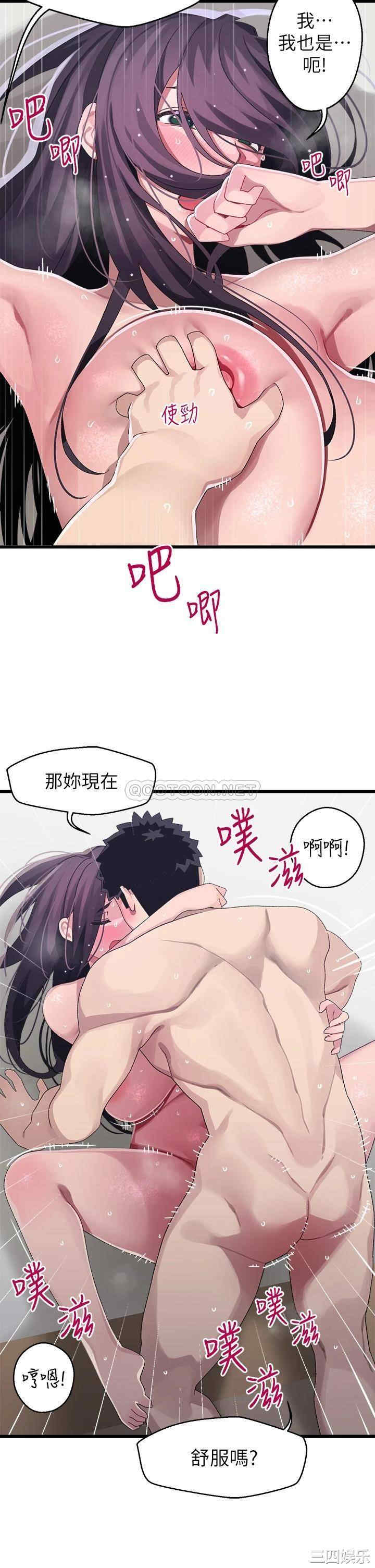第30张
