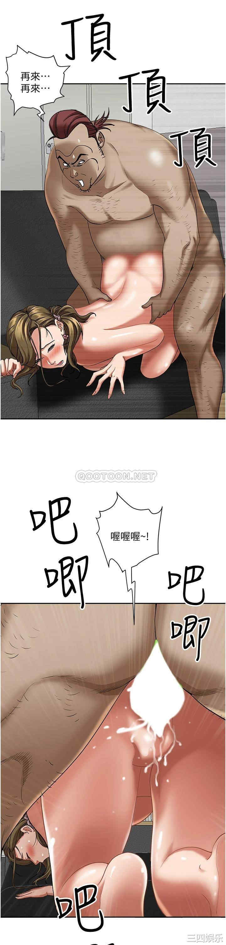 第19张