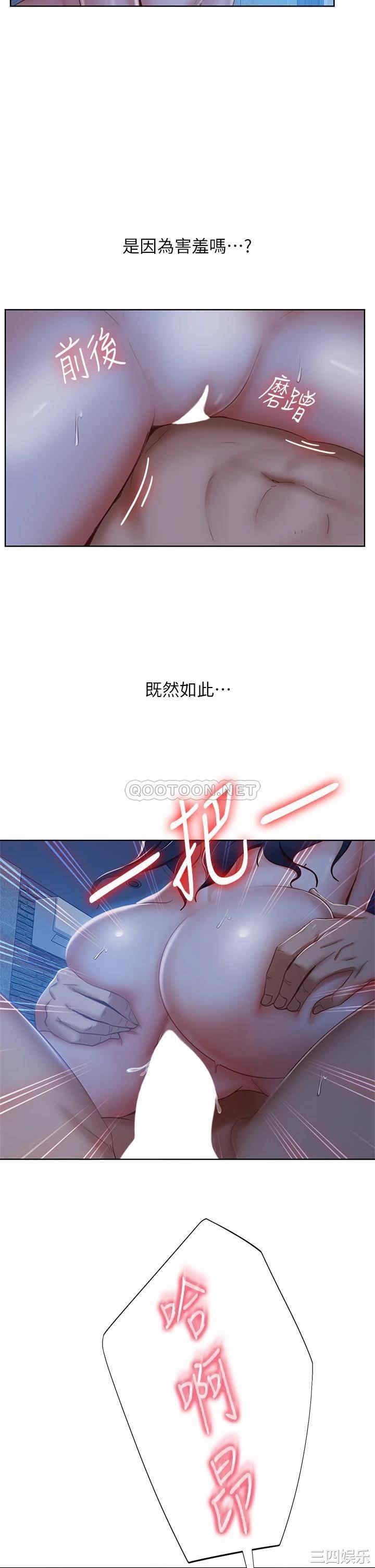 第8张