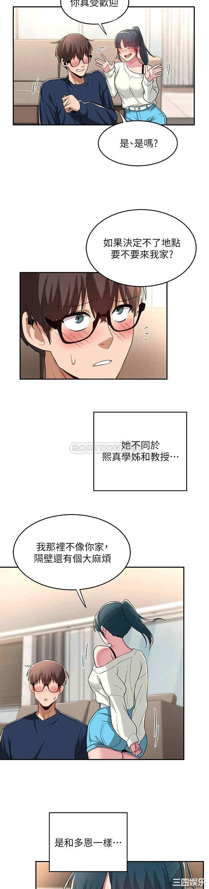 第30张