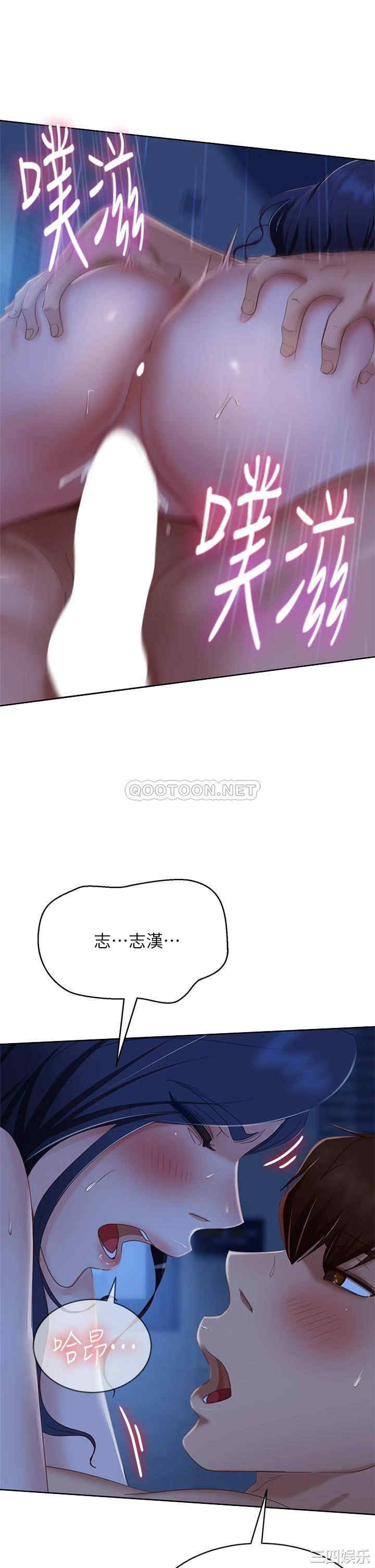 第10张
