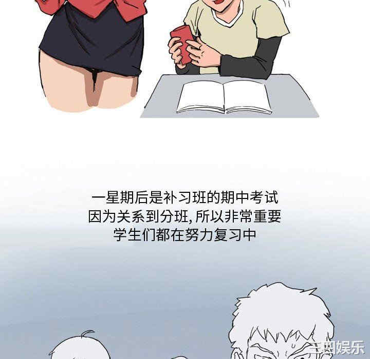 第24张