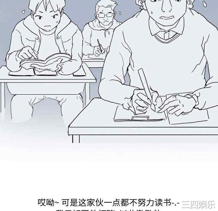 第25张
