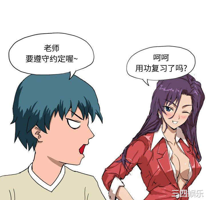 第40张