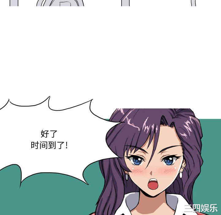 第43张