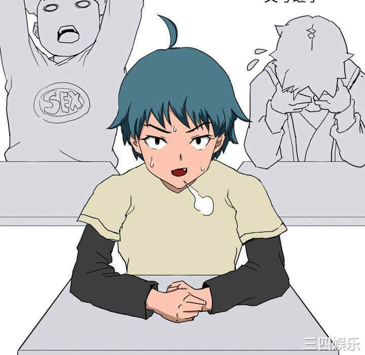 第45张