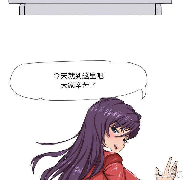 第46张