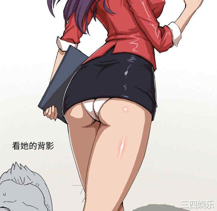 第47张