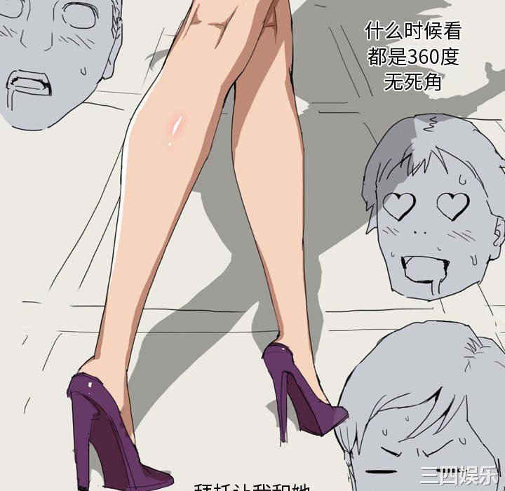 第48张