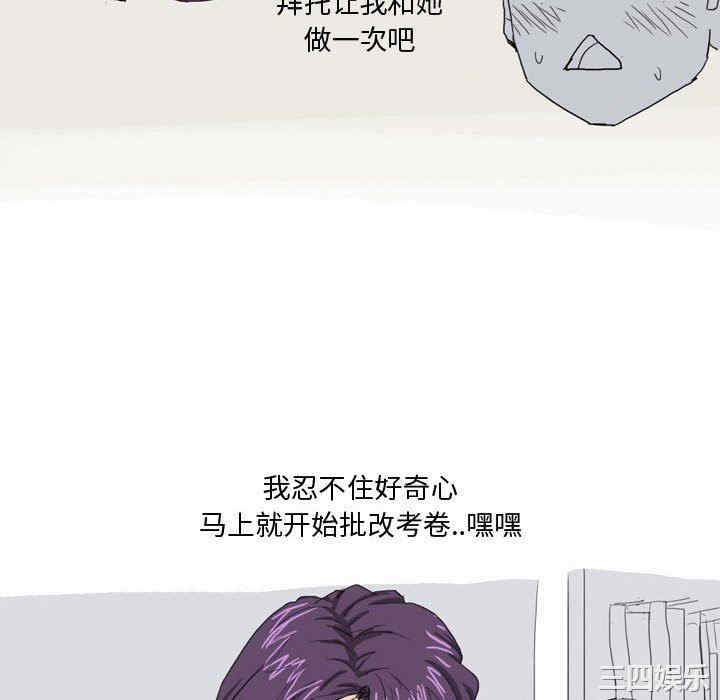 第49张