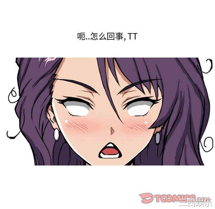 第51张