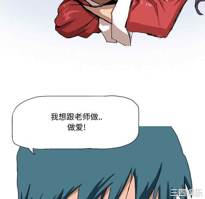 第56张
