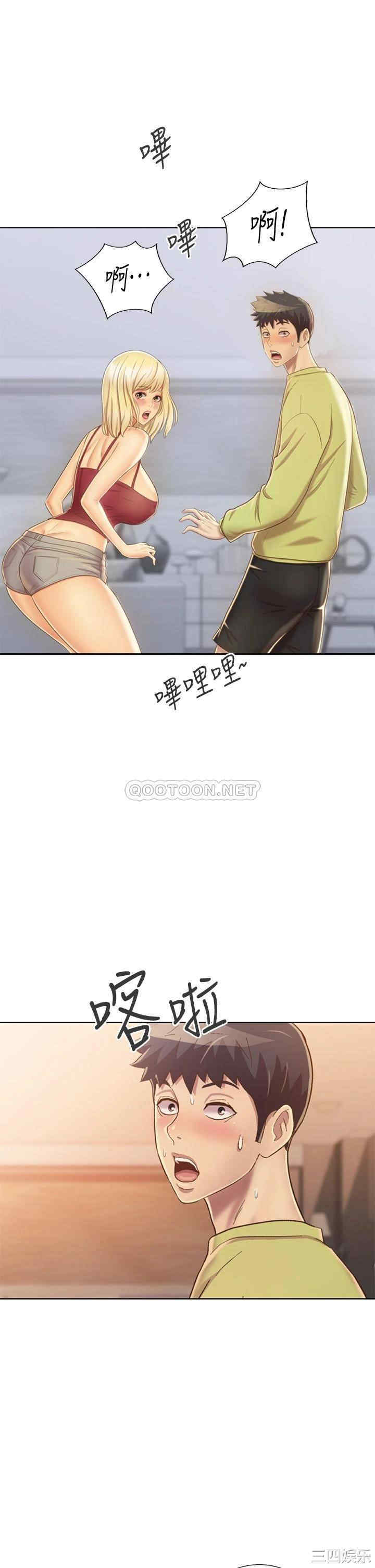 第25张