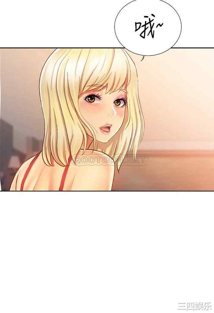 第26张