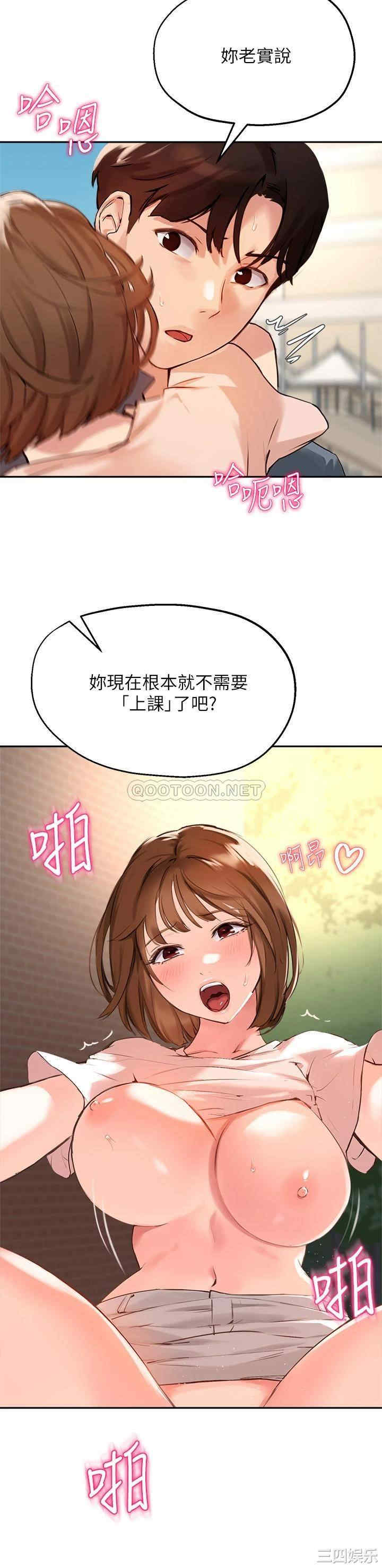 第20张
