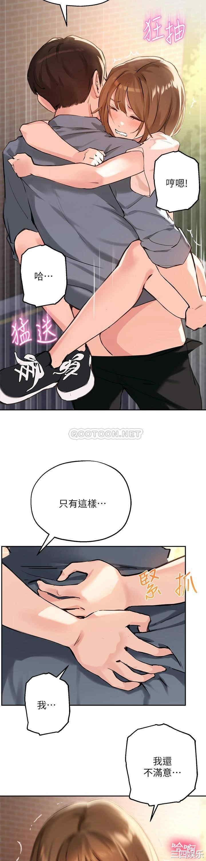 第22张