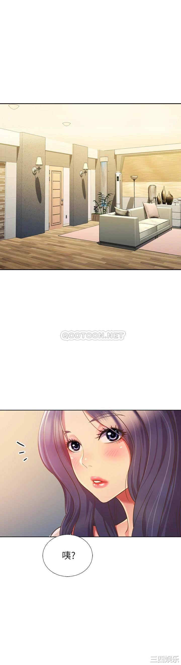 第30张