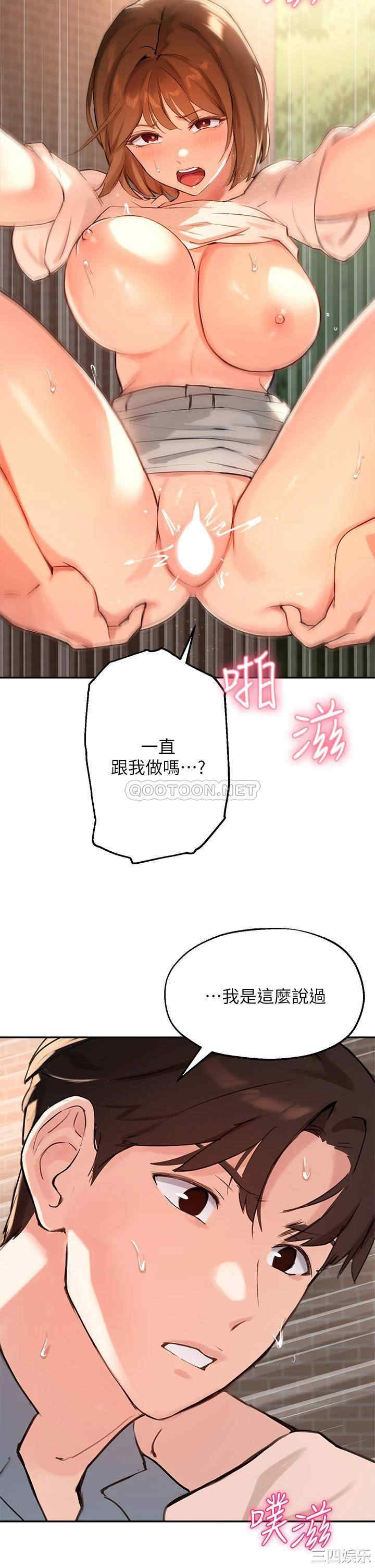 第24张