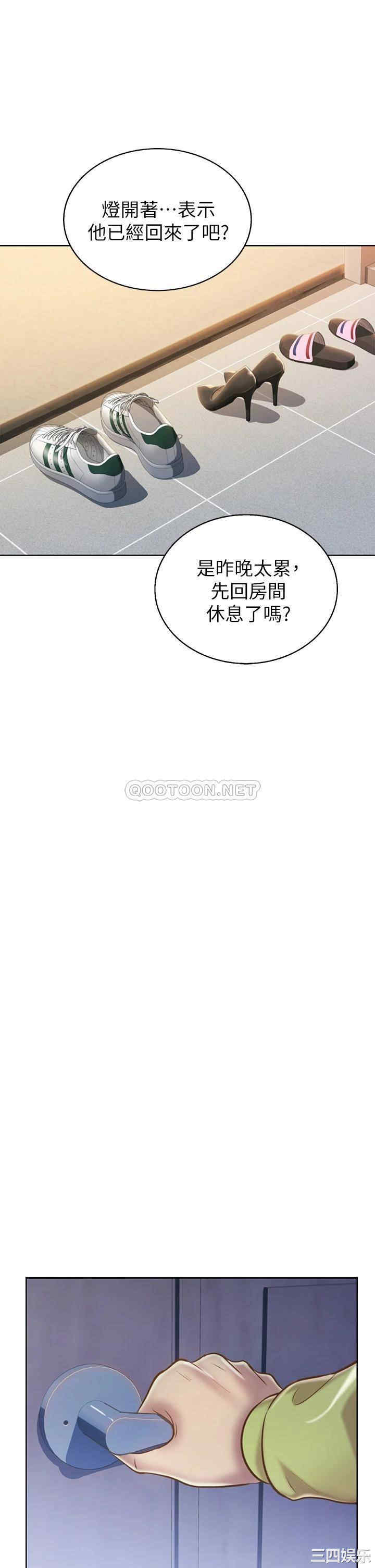 第31张