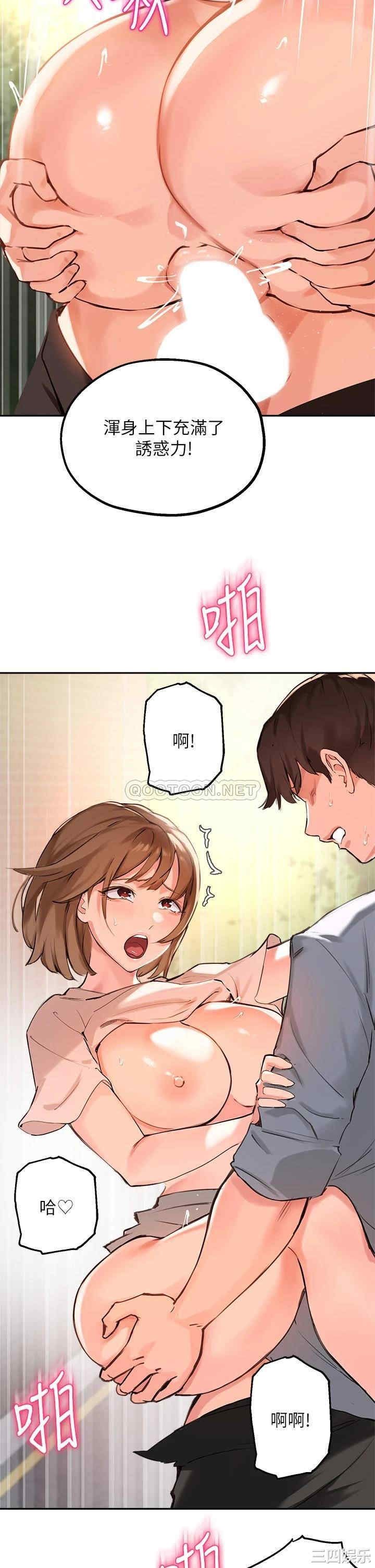 第27张