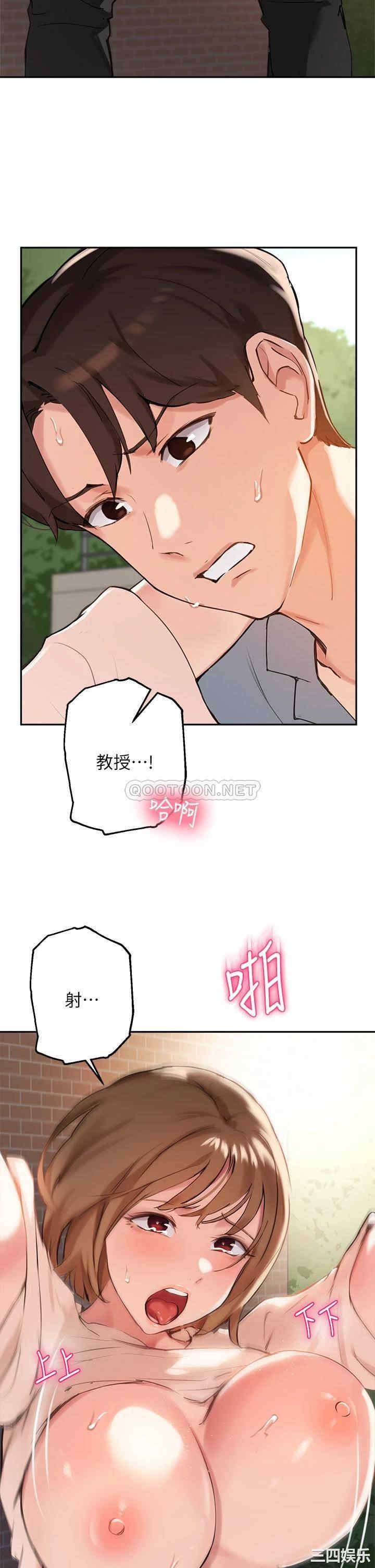 第29张