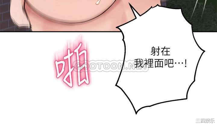 第30张