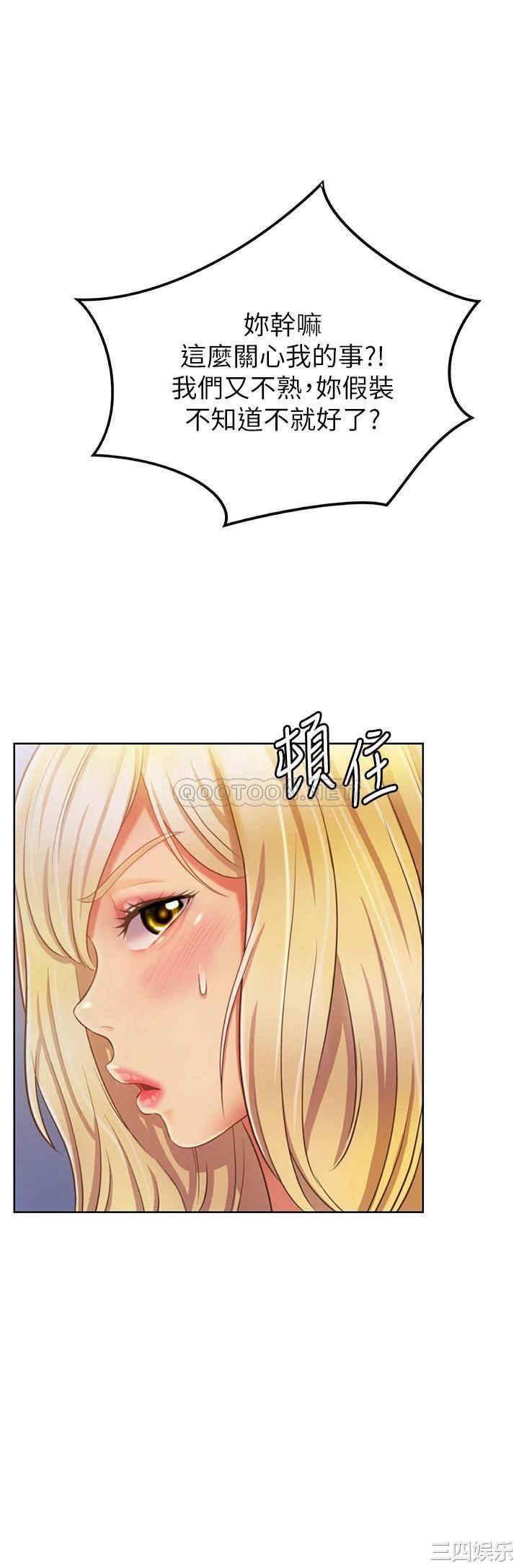 第38张