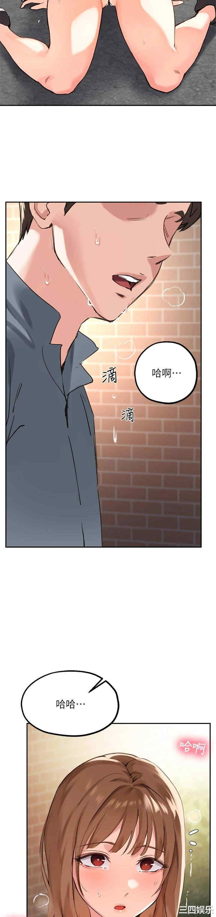 第33张