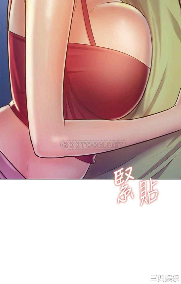 第41张