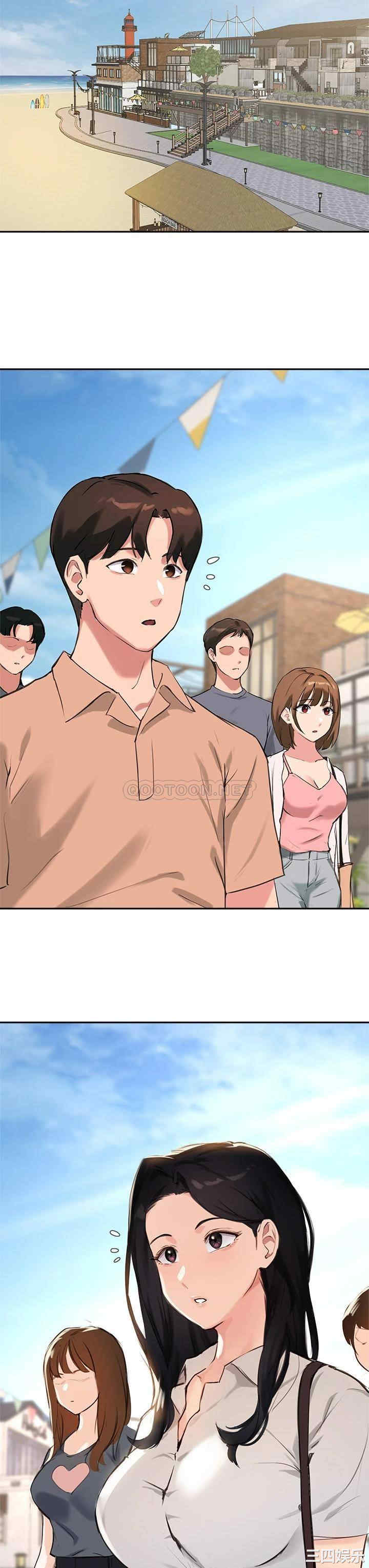 第37张
