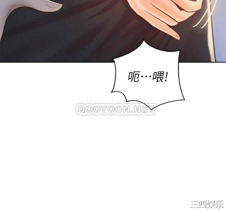 第46张
