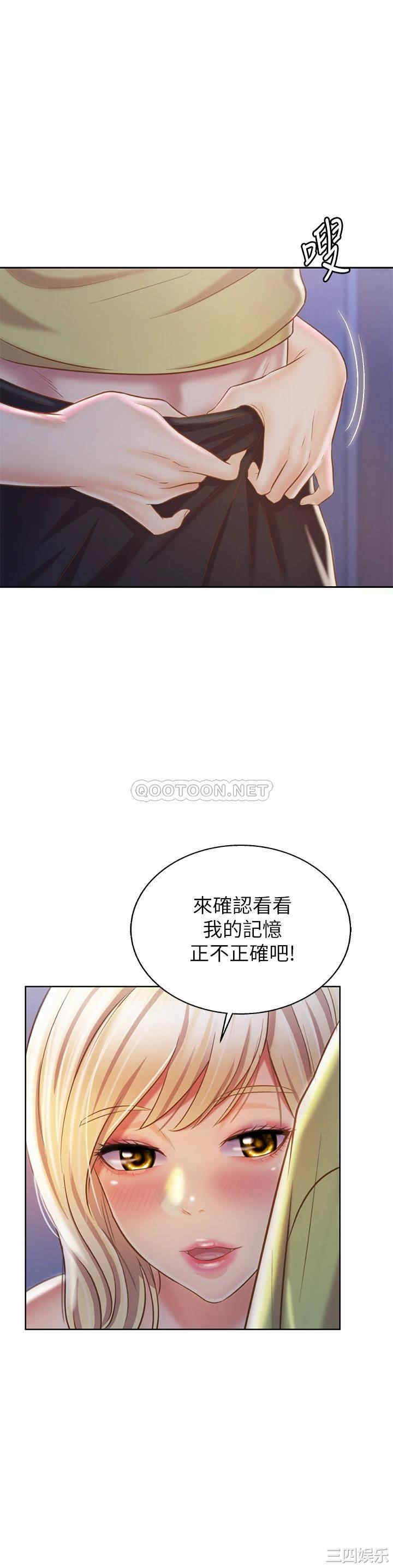 第47张