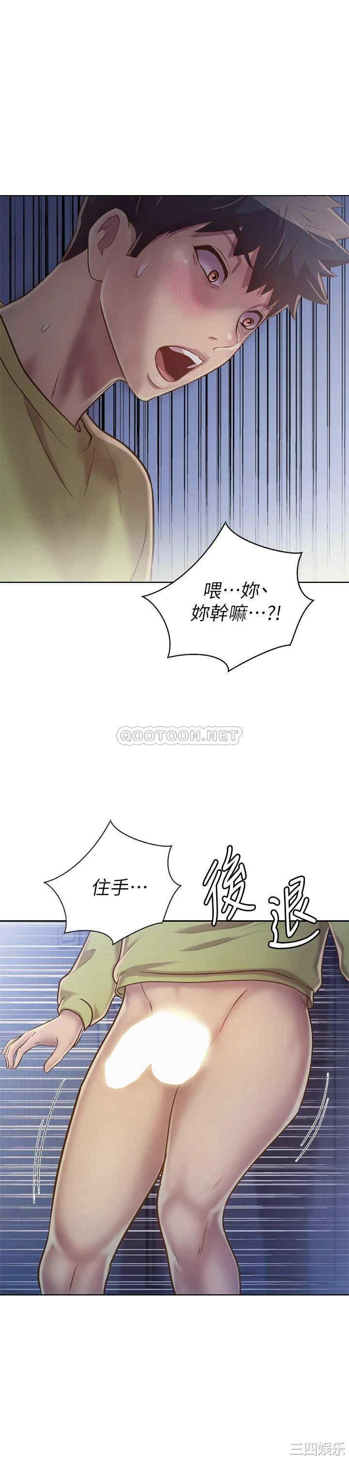 第49张