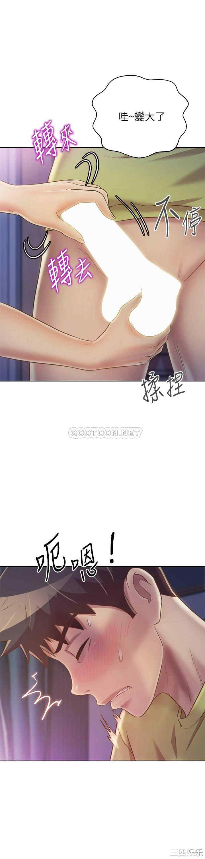 第53张