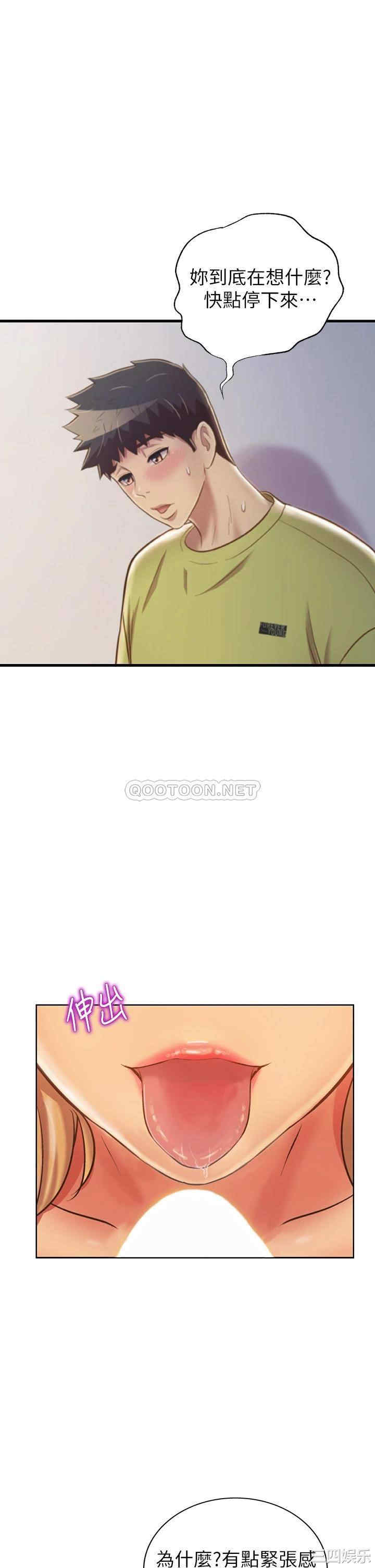 第55张