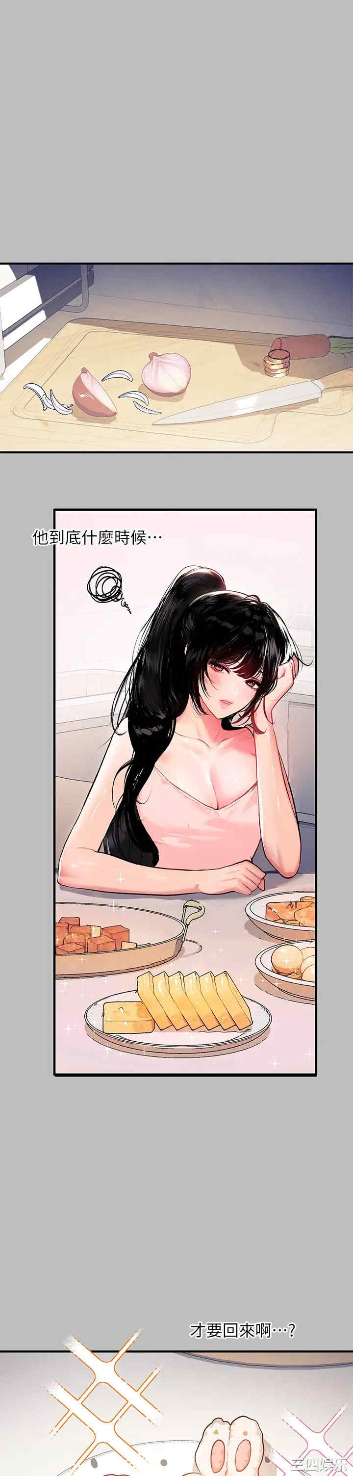 第3张